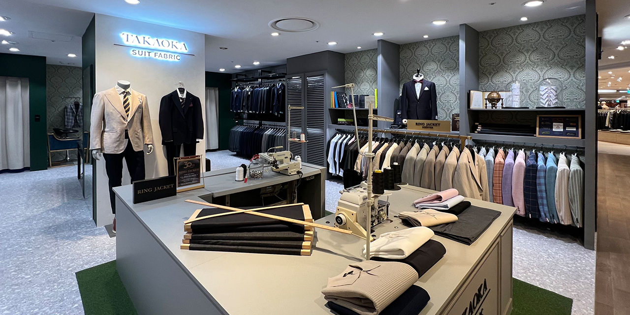 TAKAOKA&Co. 광주점