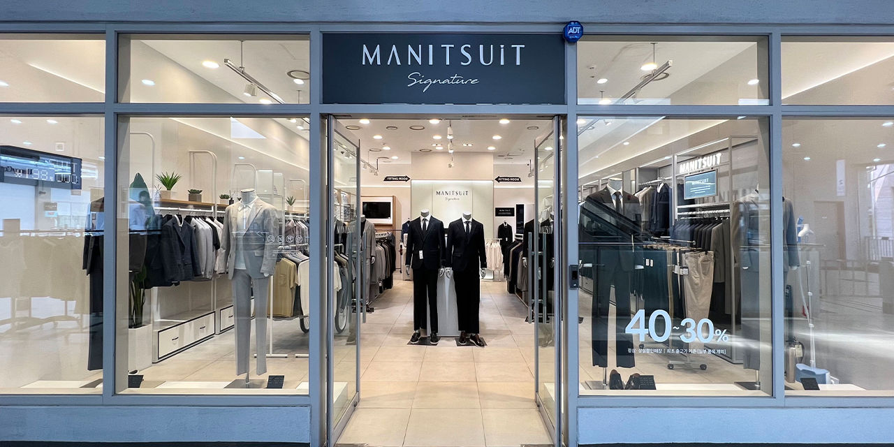 MANITSUIT 이시아점
